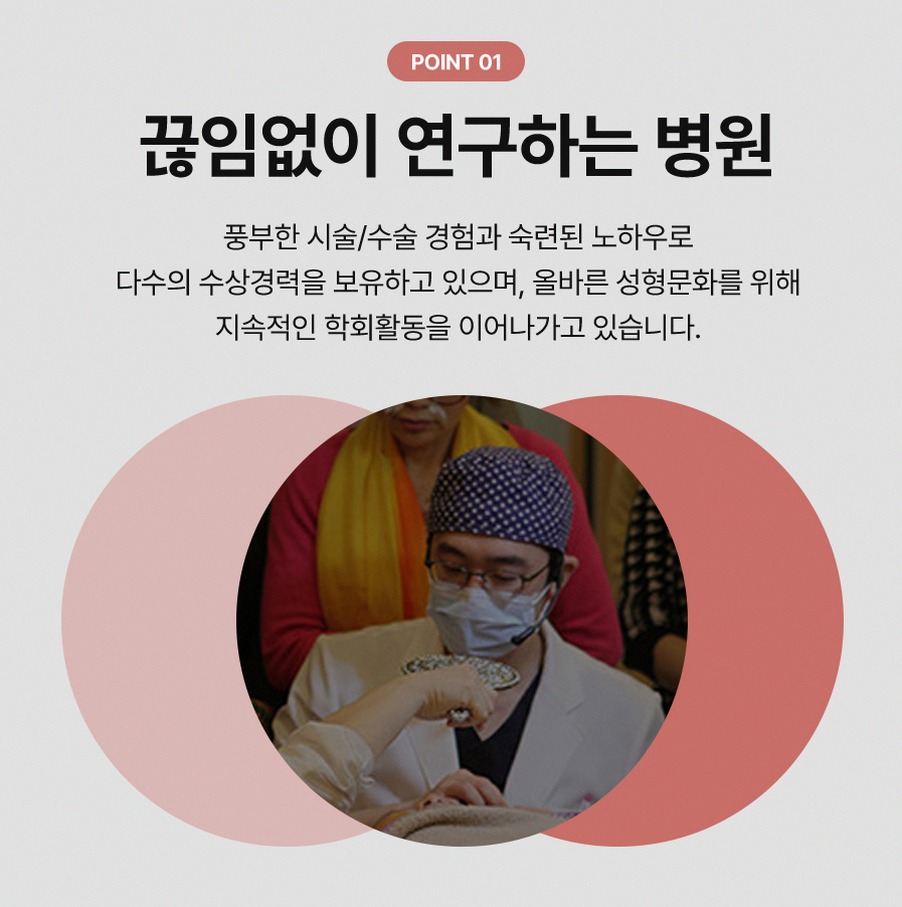 본문 내용을 보조하는 이미지