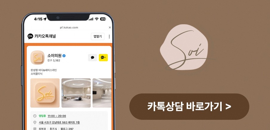 본문 내용을 보조하는 이미지