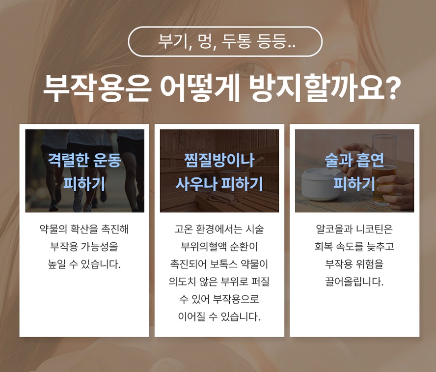 본문 내용을 보조하는 이미지