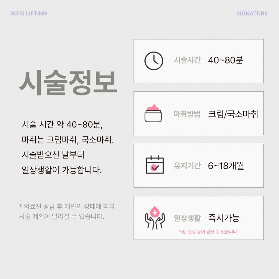 본문 내용을 보조하는 이미지