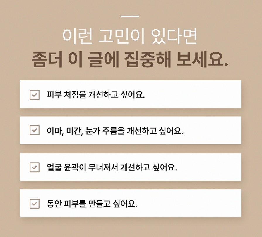 본문 내용을 보조하는 이미지