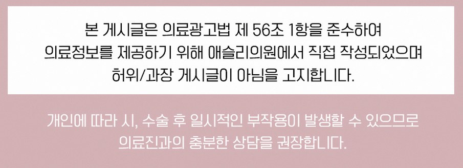 본문 내용을 보조하는 이미지