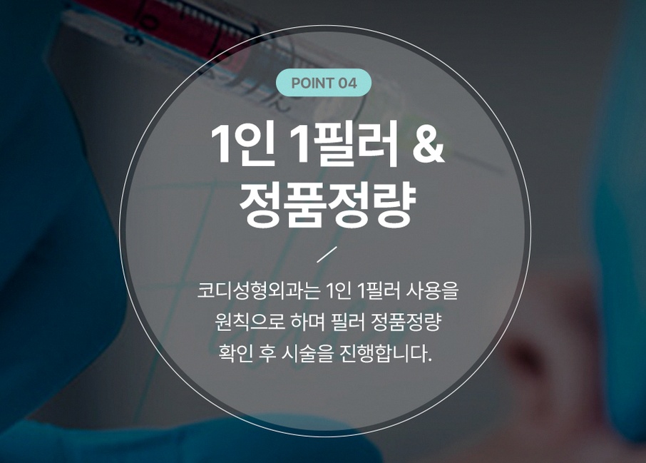 본문 내용을 보조하는 이미지