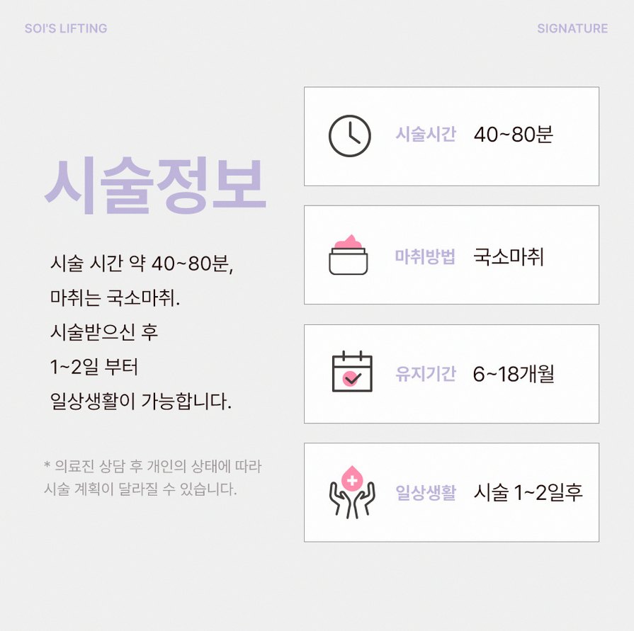 본문 내용을 보조하는 이미지