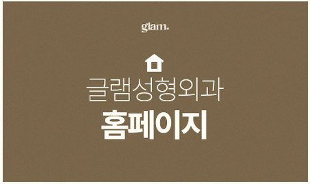 본문 내용을 보조하는 이미지
