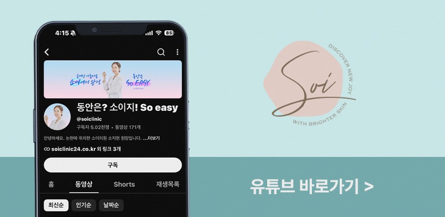 본문 내용을 보조하는 이미지