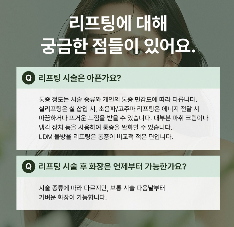 본문 내용을 보조하는 이미지