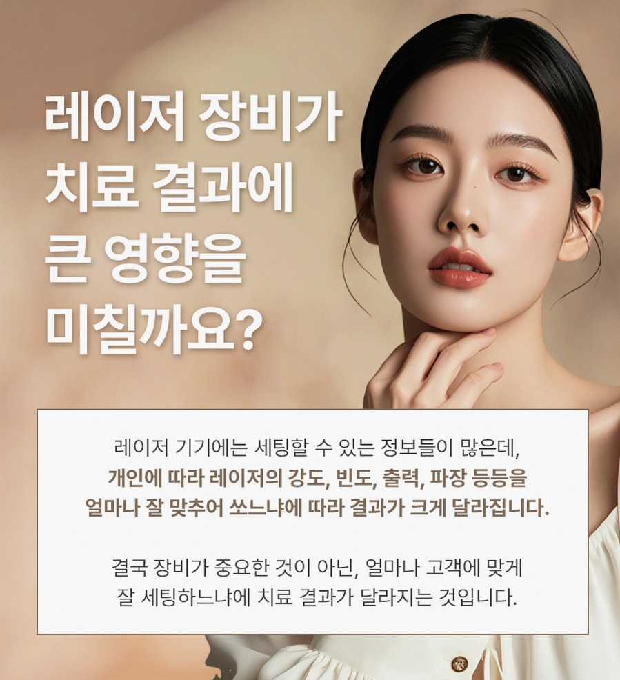 본문 내용을 보조하는 이미지