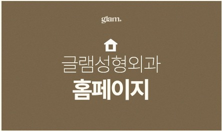 본문 내용을 보조하는 이미지
