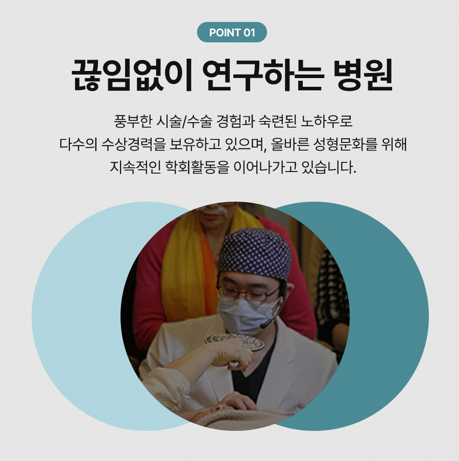 본문 내용을 보조하는 이미지