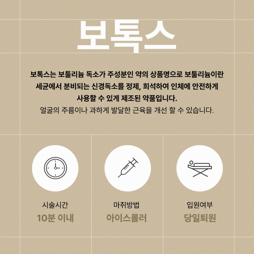 본문 내용을 보조하는 이미지