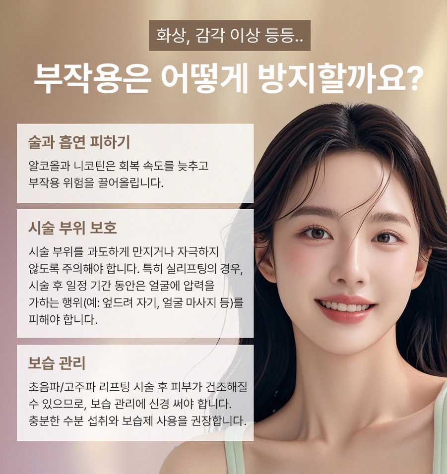본문 내용을 보조하는 이미지