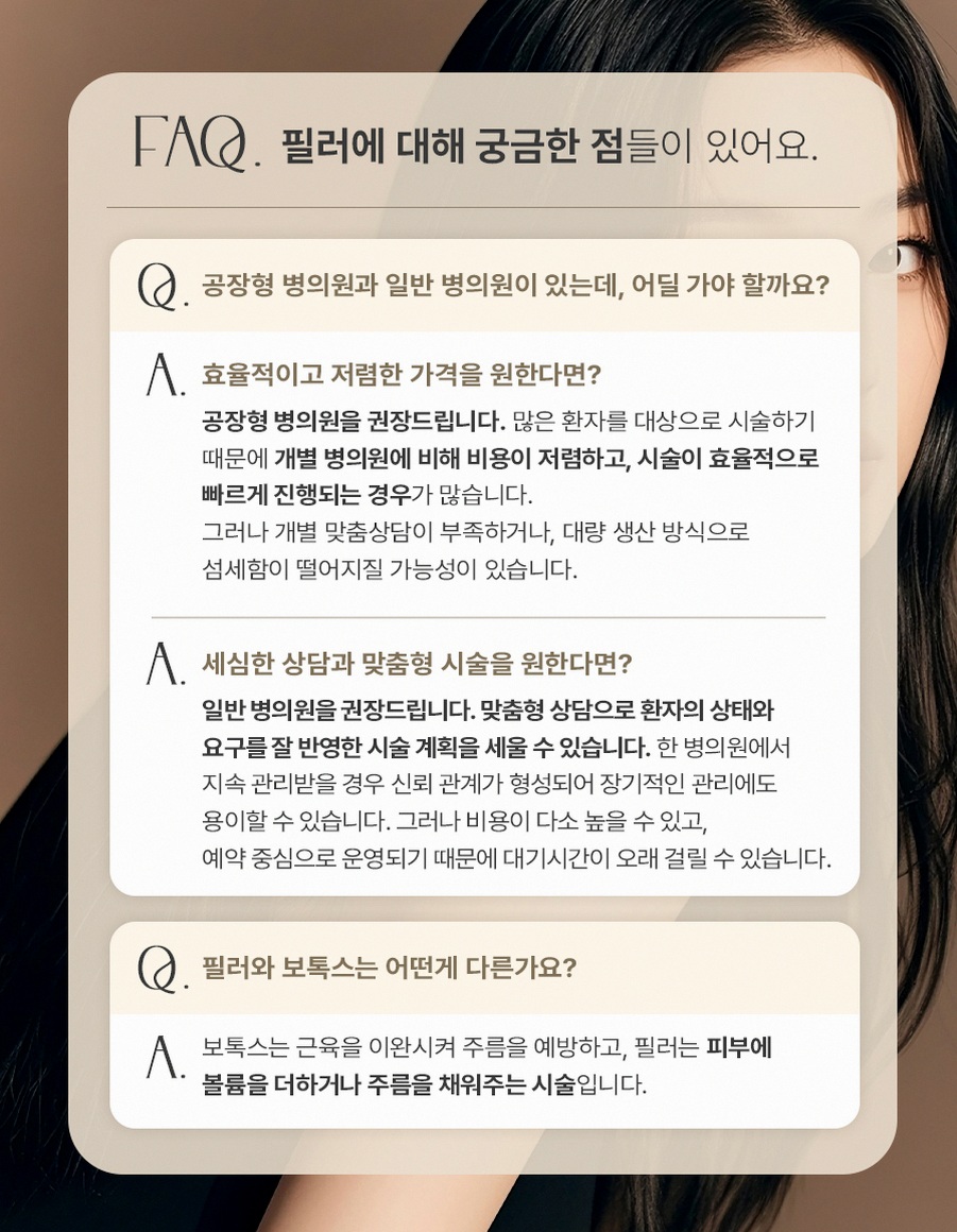 본문 내용을 보조하는 이미지