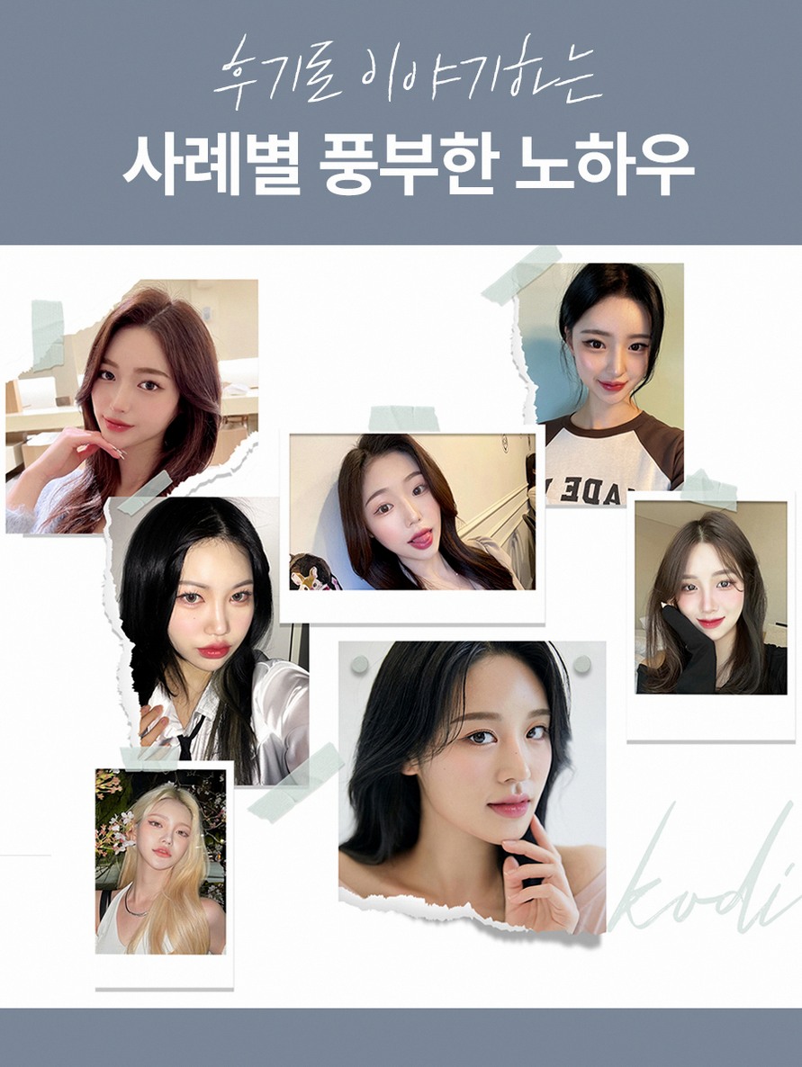 본문 내용을 보조하는 이미지