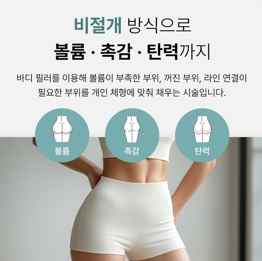 본문 내용을 보조하는 이미지