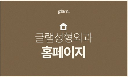 본문 내용을 보조하는 이미지