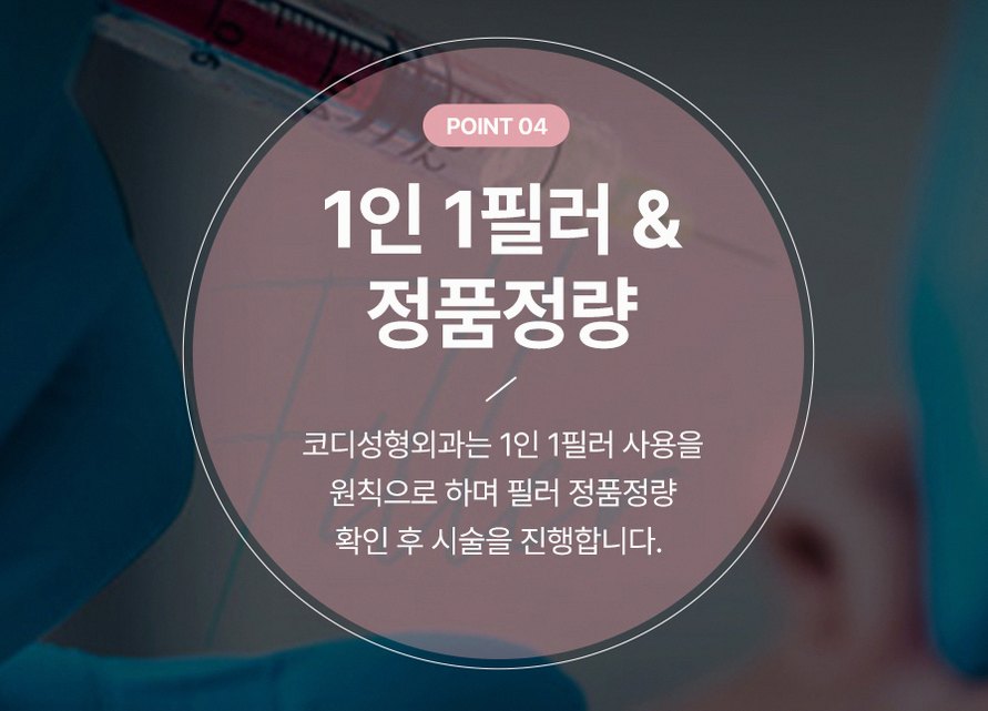 본문 내용을 보조하는 이미지