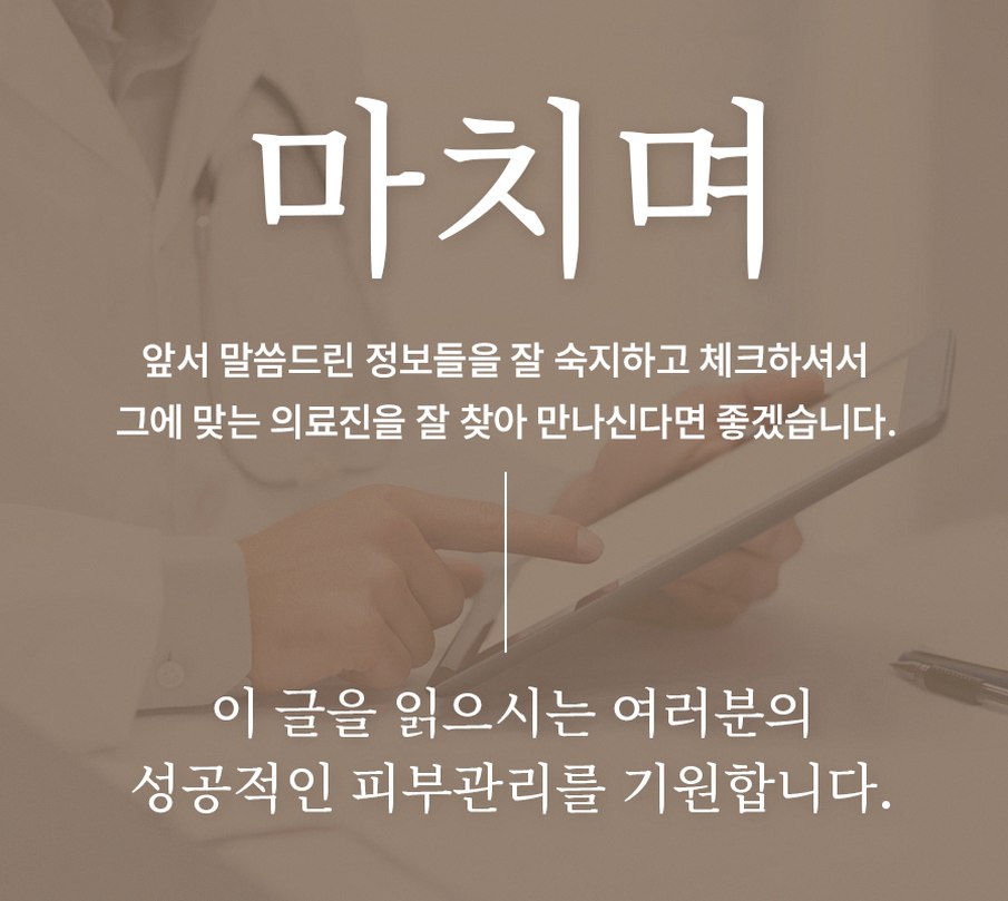 본문 내용을 보조하는 이미지