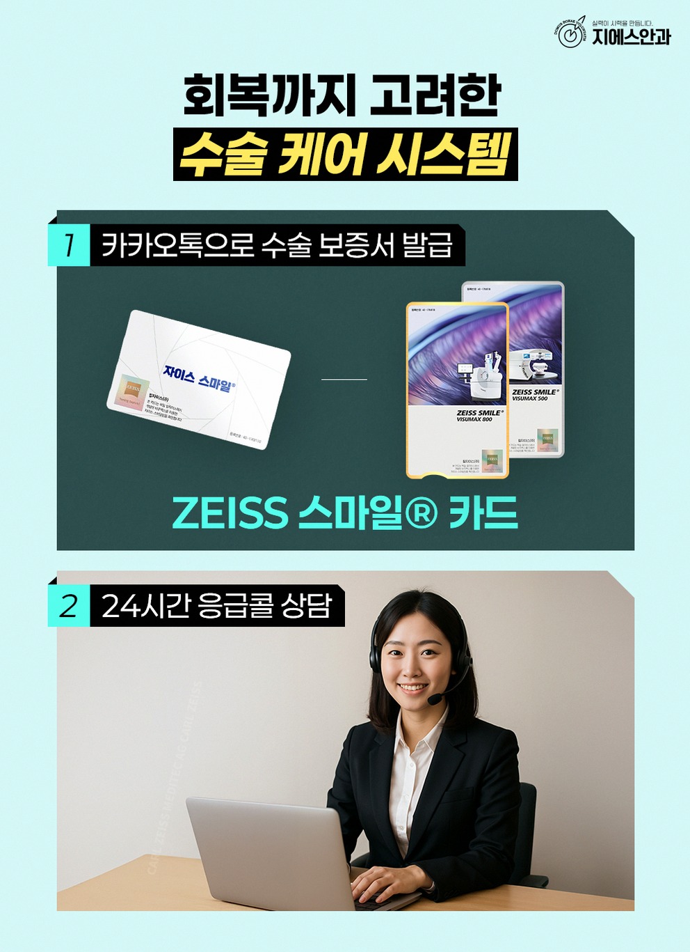 본문 내용을 보조하는 이미지