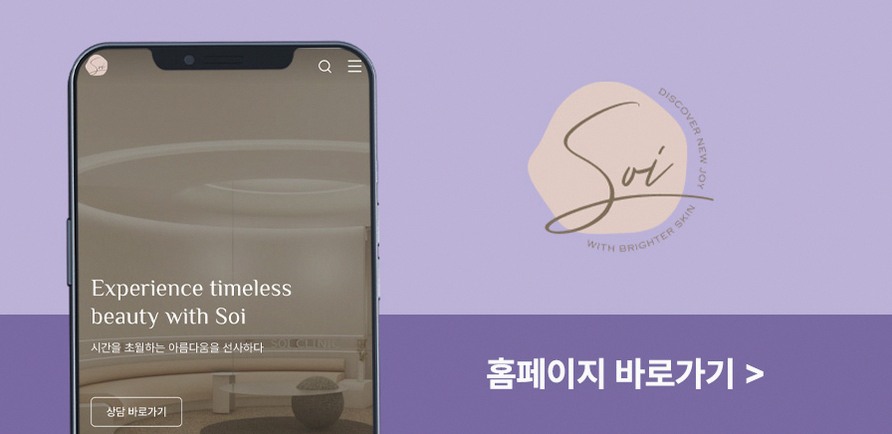 본문 내용을 보조하는 이미지