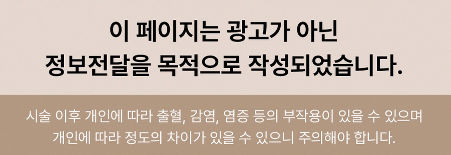 본문 내용을 보조하는 이미지