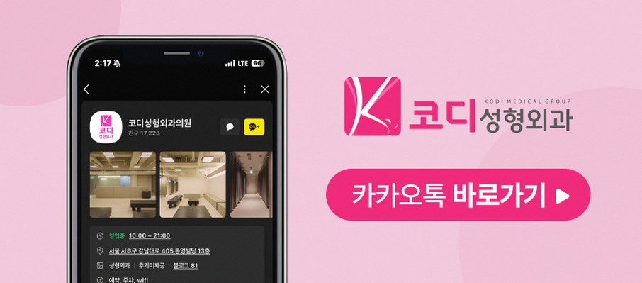 본문 내용을 보조하는 이미지