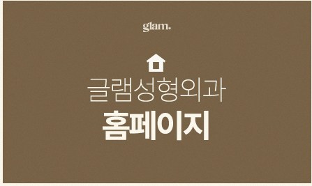 본문 내용을 보조하는 이미지