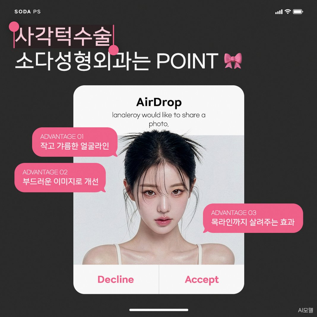 본문 내용을 보조하는 이미지