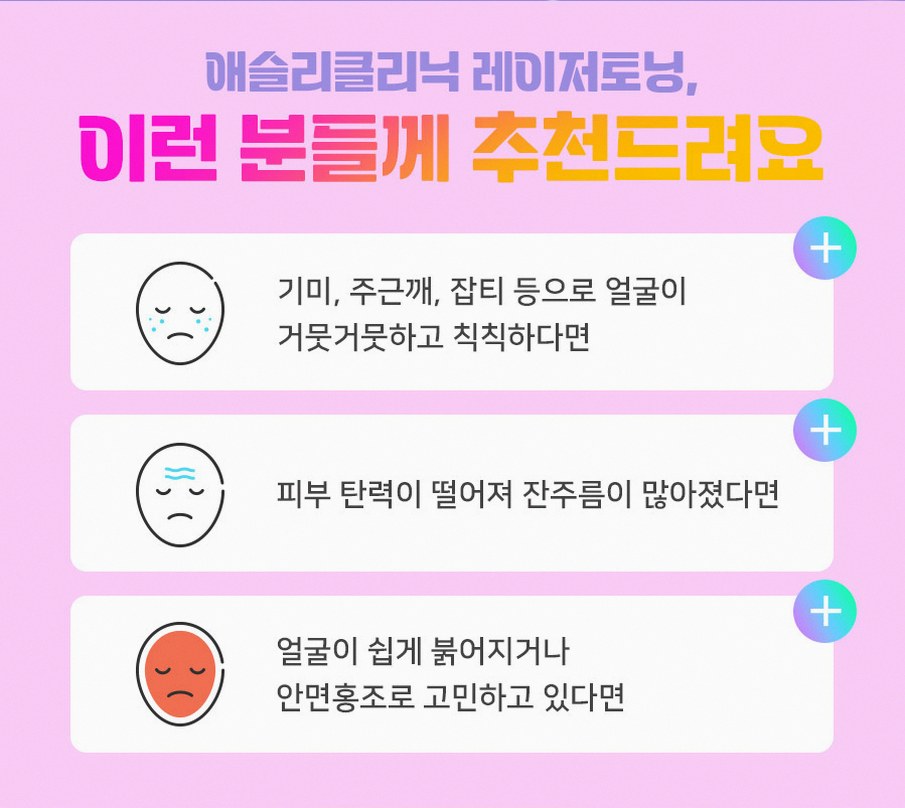 본문 내용을 보조하는 이미지