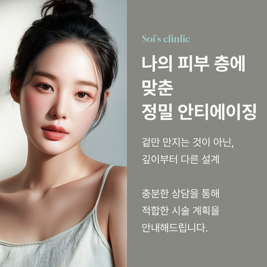 본문 내용을 보조하는 이미지