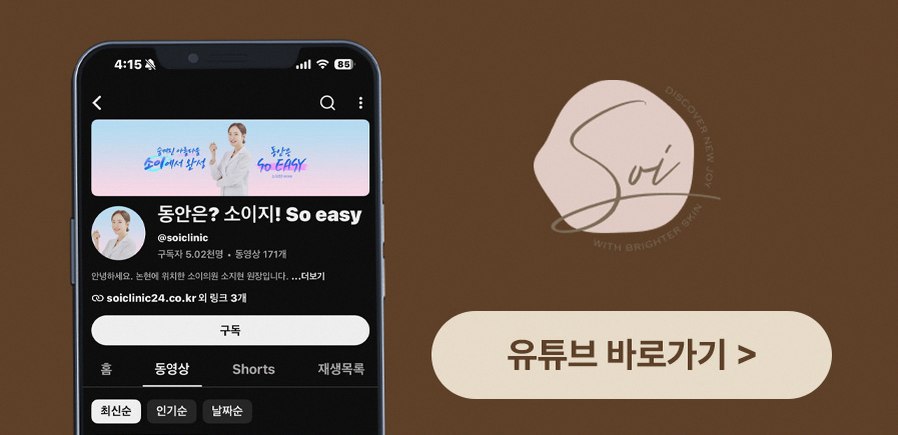 본문 내용을 보조하는 이미지