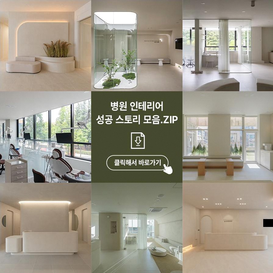 본문 내용을 보조하는 이미지