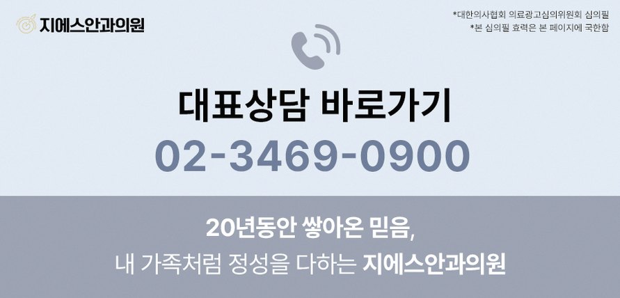 본문 내용을 보조하는 이미지
