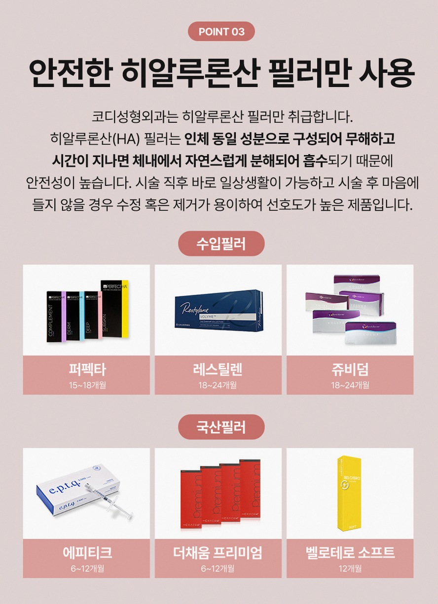 본문 내용을 보조하는 이미지