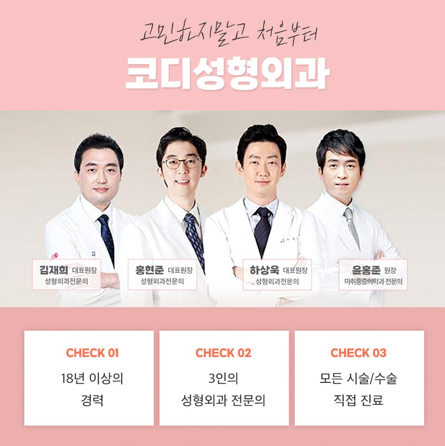 본문 내용을 보조하는 이미지