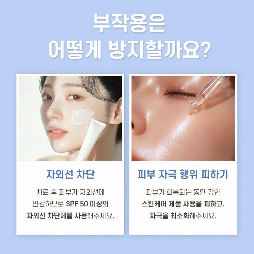 본문 내용을 보조하는 이미지