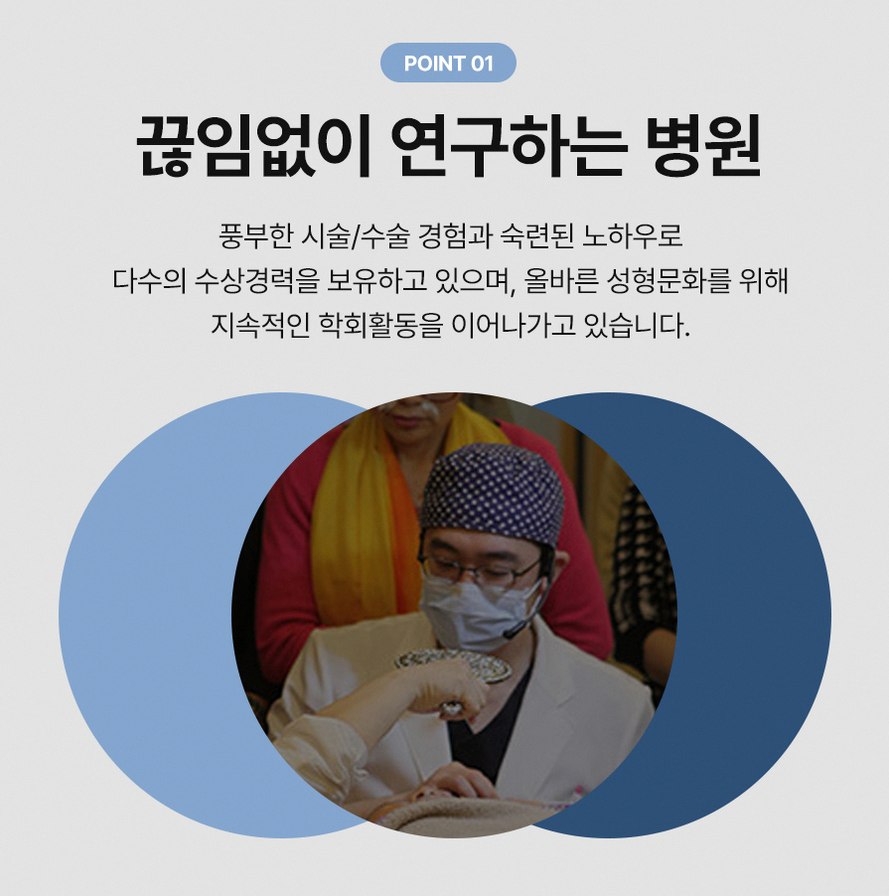 본문 내용을 보조하는 이미지