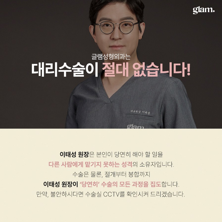 본문 내용을 보조하는 이미지