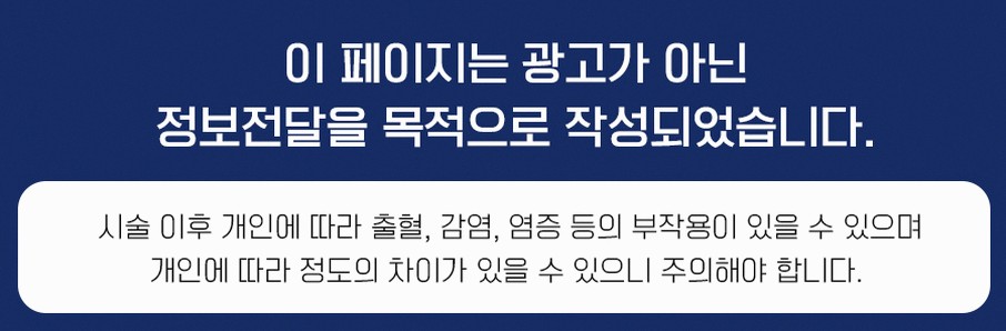 본문 내용을 보조하는 이미지