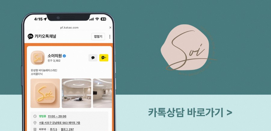 본문 내용을 보조하는 이미지