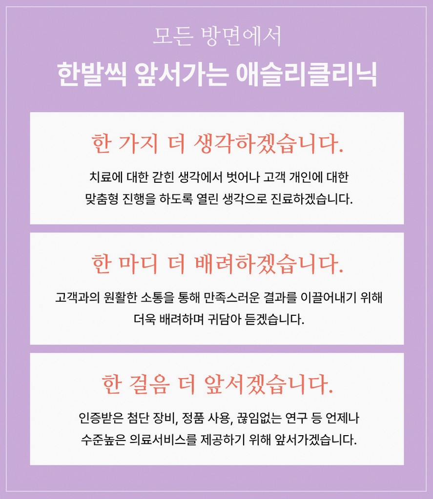 본문 내용을 보조하는 이미지