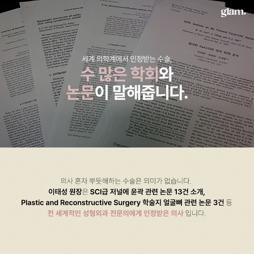 본문 내용을 보조하는 이미지