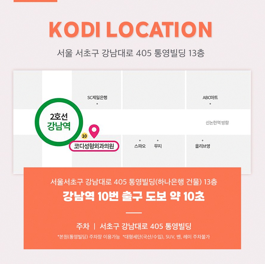 본문 내용을 보조하는 이미지