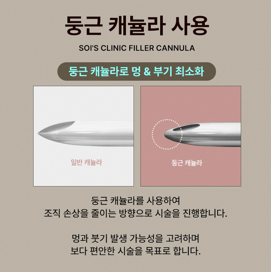 본문 내용을 보조하는 이미지