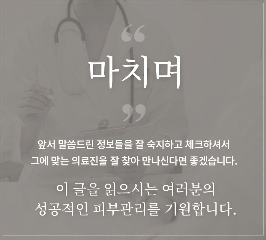 본문 내용을 보조하는 이미지