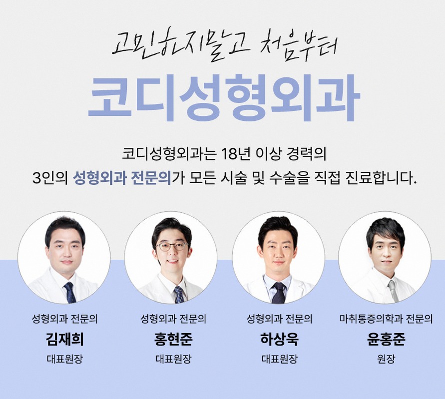 본문 내용을 보조하는 이미지