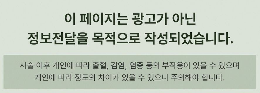본문 내용을 보조하는 이미지