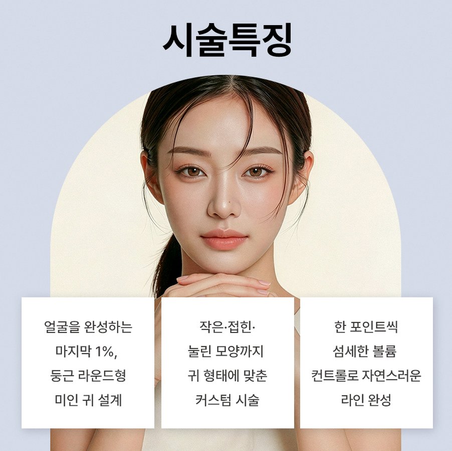 본문 내용을 보조하는 이미지