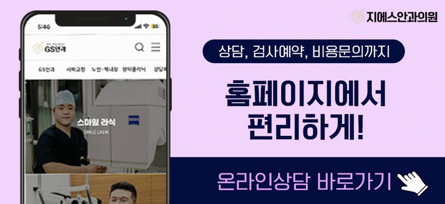 본문 내용을 보조하는 이미지