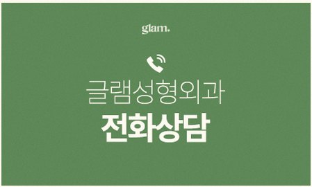 본문 내용을 보조하는 이미지